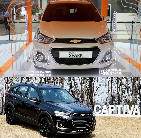 (위부터)한국GM이 1분기 신형 스파크의 선전으로 큰 폭의 성장세를 달성했다. 2분기부터는 신형 캡티바가 이 같은 자사의 성장세를 이끌 전망이다.