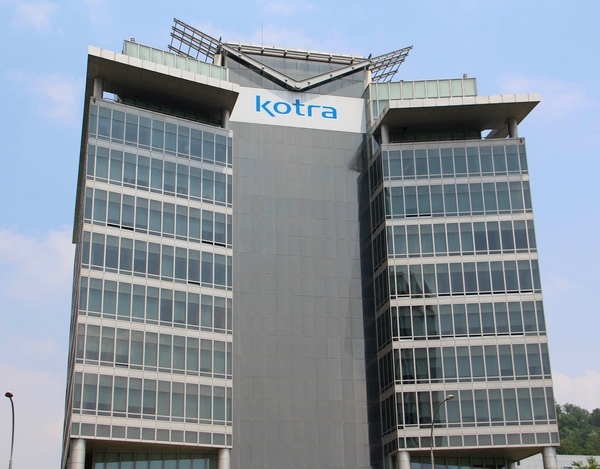 서울 서초구 코트라 사옥. 정수남 기자