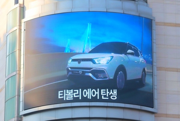 쌍용차, 경영 행보 신중