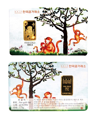 △3.75g 골드바/제공=저축은행중앙회
