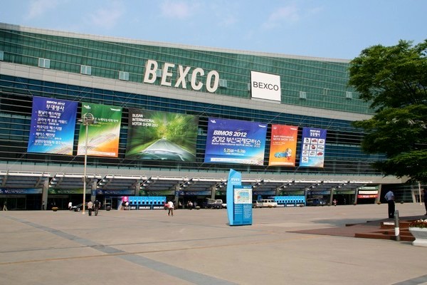 제1 벡스코. 정수남 기자