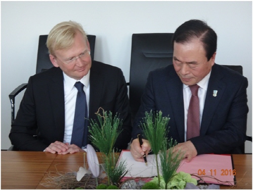 하나자산운용, 독일 코메르츠자산운용과 MOU 체결