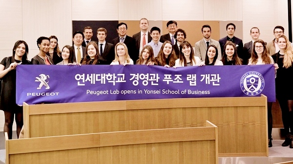 푸조, 연세대학교 경영관 ‘푸조 랩’ 개설