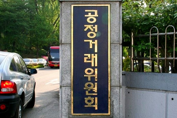 공정위, 미창건설에 시정명령…공사대금 미지급