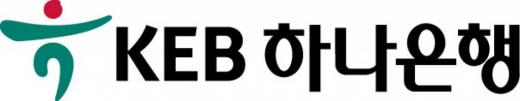 KEB하나은행, 6월 4~7일 금융거래 일시 중단