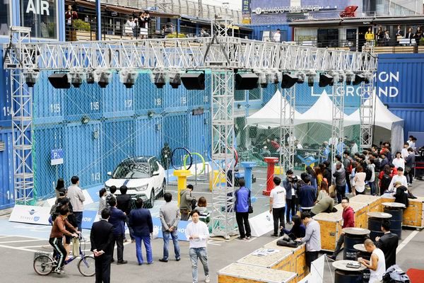 행사장 전경. 쌍용차 제공