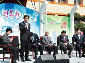 ‘유구농협 행복한 변화’ 비전선포식