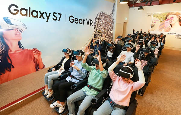 삼성전자, 에버랜드에 ‘기어 VR 어드벤처’ 체험관 오픈