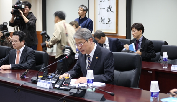 △임종룡 금융위원장/사진=한국금융신문