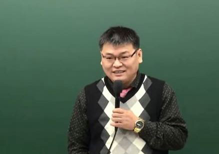 공인모 9급 공무원, 경찰공무원 국가자격증 시험 무료인강 제공