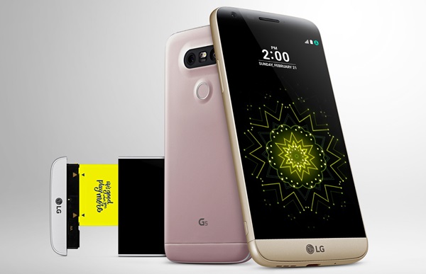 LG G5, 어두운 곳 촬영능력 ‘1위’