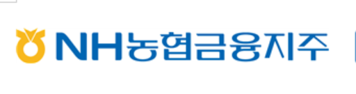 조선·해운업 충당금 NH농협금융 실적 강타