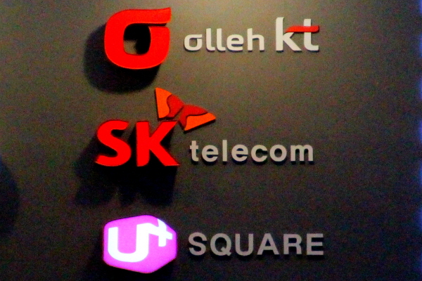 이통사 1분기 실적, KT·LG유플 ‘맑음’ SKT ‘흐림’