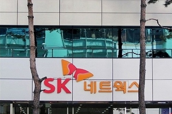 SK네트웍스 "면세점 부활 혼신의 노력할 것"