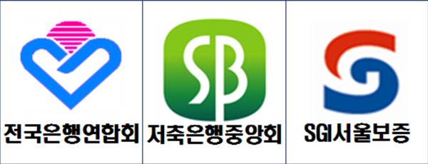 시중은행 연10%대 중금리대출 7월 출시