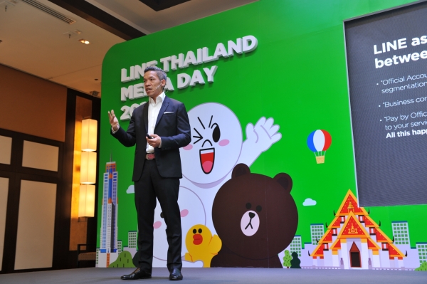 △ 아리야 바노미농 라인 태국법인장이 지난 3일 향후 경영계획을 발표하고 있다.