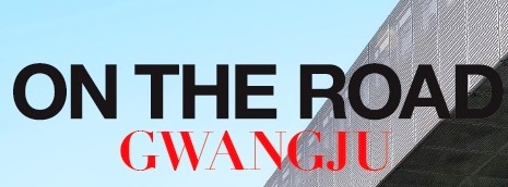 롯데렌터카, 5월 최대 80% 할인