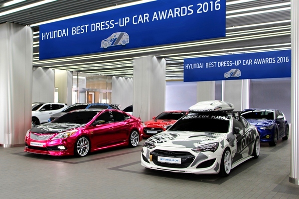현대차 ‘베스트 드레스업 카 어워즈’ 참가자 모집
