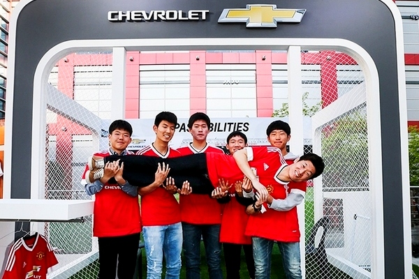 쉐보레, 맨유 홍보대사 박지성과 팬 미팅 진행