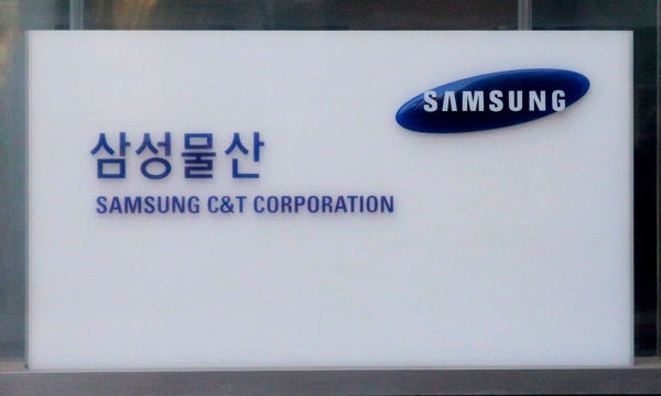 삼성물산, 카타르 지하철공사 무산