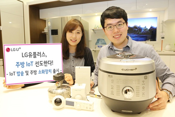 LG유플 “이제 주방도 지능형 IoT 시대!”