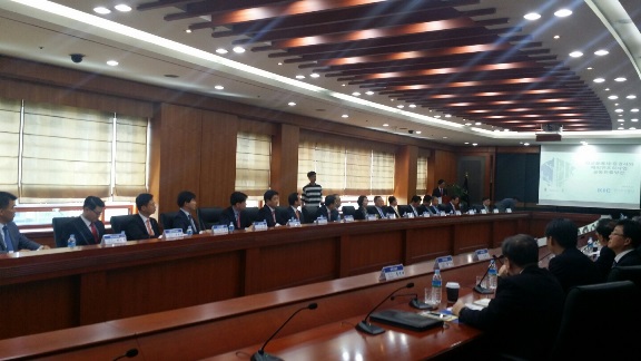11일 서울시 여의도 금융투자협회에서 '자산운용사·증권사와 해외인프라사업 공동진출방안'이라는 주제로 KIC와 운용업계 간담회가 열렸다.(사진=김지은 기자)