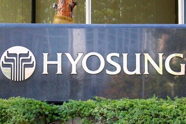 마포인재육성장학재단, 효성에 감사패 전달