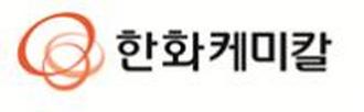 한화케미칼 1분기 영업익, 전년비 458%↑