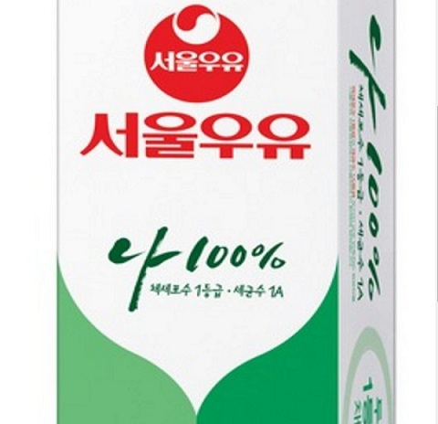 서울우유, 나100%우유 경품당첨자 추첨식 가져