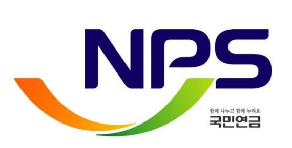 국민연금, 2021년까지 해외투자 35% 이상 확대한다