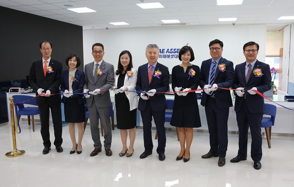 미래에셋대우(사장 홍성국)는 순천지점을 신축 건물로 이전하고 기념식을 가졌다고 16일 밝혔다./제공=미래에셋대우