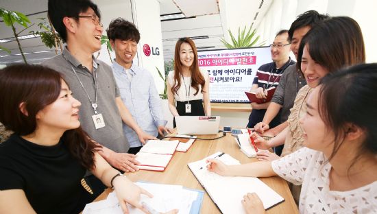 LG전자, 임직원 아이디어 사외벤처로 사업화 지원