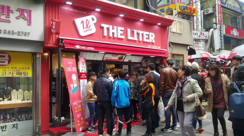 소자본창업 대용량커피전문점 더리터, 1리터 용량 생과일 주스 출시