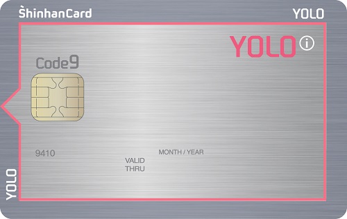 △‘YOLO I’ 카드./제공=신한카드
