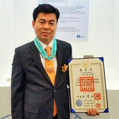 은탑산업 훈장을 수상한 이건국 부사장.