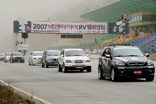 넥센타이어 스피드 레이싱 엔페라컵, 영암서 열려