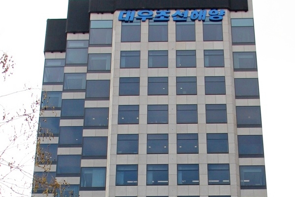 대우조선해양 서울 청계천로 사옥. 정수남 기자