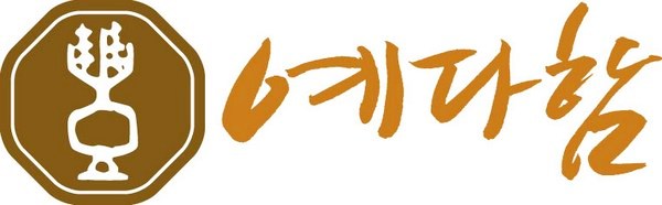 법원, 예다함 손 들어줘