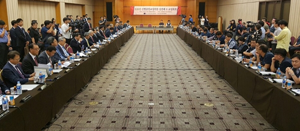 금융권 노사 산별중앙교섭 개최