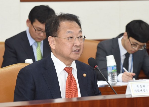 유일호 경제 부총리