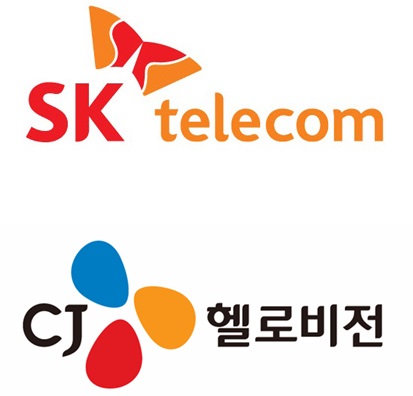 SKT·CJ헬로비전 합병 심사 늦어지는 이유는