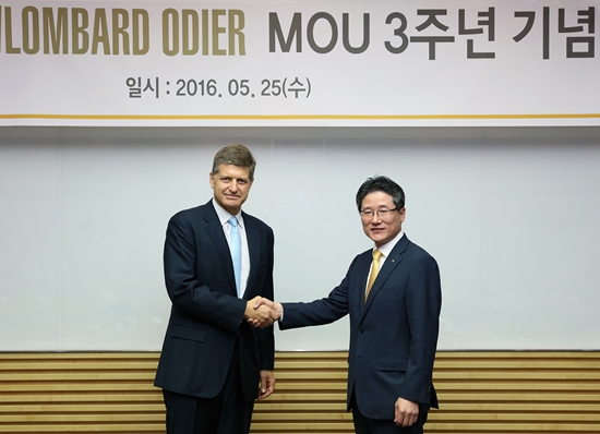 빈센트 듀하멜 롬바드오디에 아시아 대표, 김효종 KB국민은행 WM그룹 대표/사진제공=KB국민은행