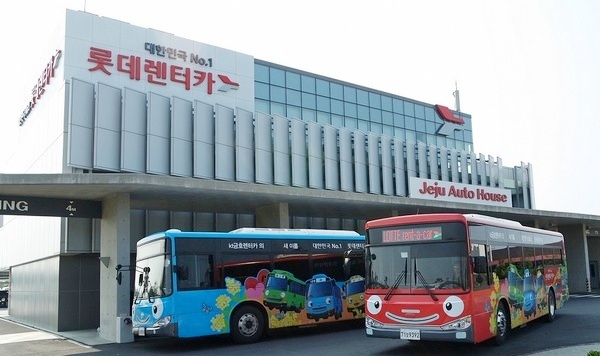 롯데렌터카 제주 오토하우스 전경.