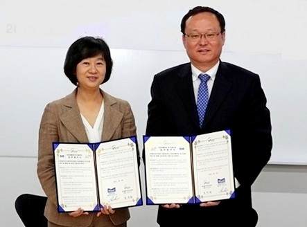 매일유업과 축산물안전관리인증원이 안전관리통합인증 MOU를 체결했다.