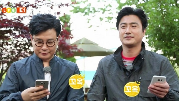 오카를 부탁해 캠페인 2편의 한 장면.