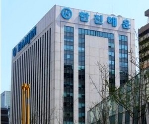 남아공억류 한진해운 벌크선, 사흘만에 풀려나
