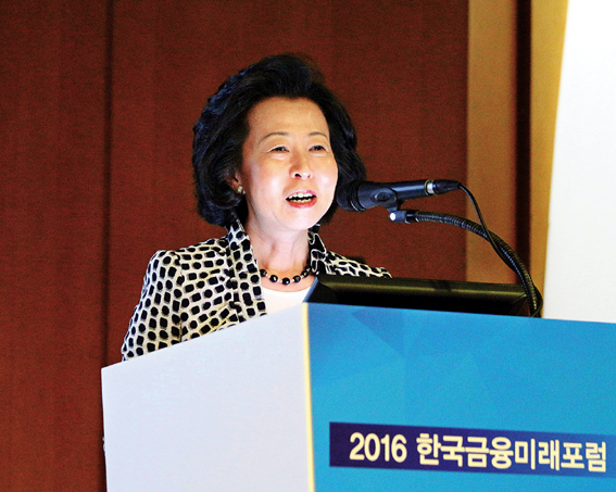 한·일 경제, 핀테크 통해 상생 강화