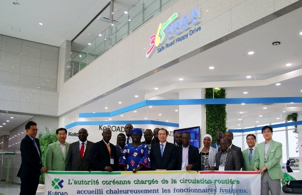 도로교통공단이 4일까지 코트디부아르 도로·교통분야 공무원의 역량강화를 위해 초청연수를 실시한다. 도로교통공단 제공