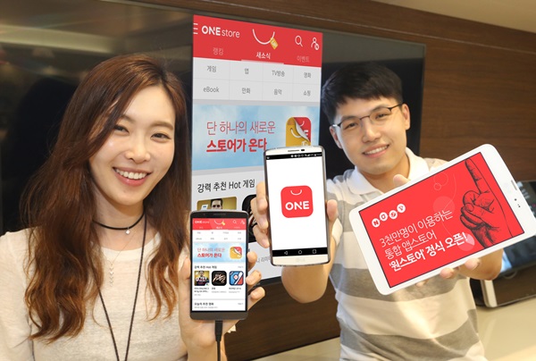 이통사·네이버, 통합 앱장터 ‘원스토어’ 출범