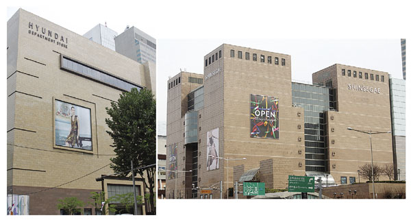 면세점 격전지, 강북에서 강남으로